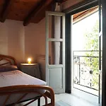 Estate In Campagna *